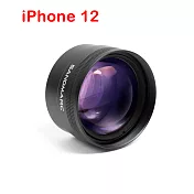 SANDMARC 2X Telephoto長焦手機近攝鏡頭 (內含安卓共用鏡頭夾具 與 iPhone 背蓋) iPhone 12
