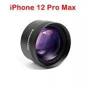 SANDMARC 2X Telephoto長焦手機近攝鏡頭 (內含安卓共用鏡頭夾具 與 iPhone 背蓋) iPhone 12 Pro Max