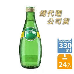【法國Perrier】沛綠雅 氣泡天然礦泉水 (330mlx24入)