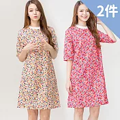 【Wonderland】繽紛色彩居家休閒洋裝(2件組) M 如圖