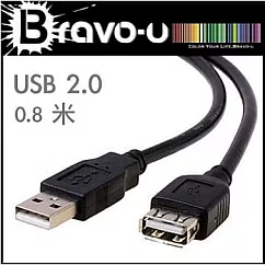 Bravo─u USB 2.0 A公對A母延長線(黑─0.8米)
