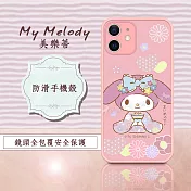 正版授權 My Melody 美樂蒂 iPhone 12 mini 5.4吋 粉嫩防滑保護殼(櫻花祭典)