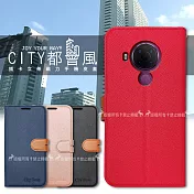 CITY都會風 Nokia 5.4 插卡立架磁力手機皮套 有吊飾孔 奢華紅