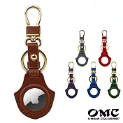 【OMC】AirTag 義大利植鞣革全開孔保護套/鑰匙圈(6色可選)- 天藍