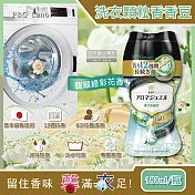 日本PG-LenorAroma Jewel衣物芳香顆粒香香豆180ml/瓶(滾筒式或直立式皆適用) 翡翠綠彩花香(綠瓶)