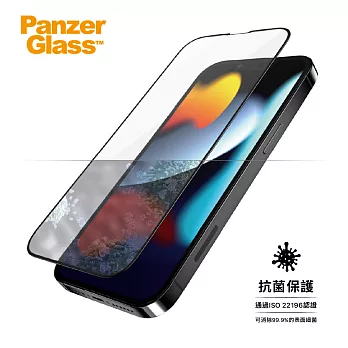 PanzerGlass丹麥 iPhone 13 mini 2.5D滿版耐衝擊抗菌高透鋼化玻璃保護貼-黑 滿版高透