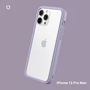 犀牛盾 iPhone 13 Pro Max(6.7吋) CrashGuard NX模組化防摔邊框殼- 薰衣紫