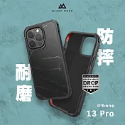 德國Black Rock 大理石防摔殼-iPhone 13 Pro (6.1吋)