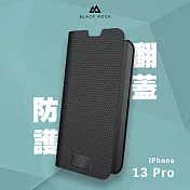 德國Black Rock 防護翻蓋皮套-iPhone 13 Pro (6.1吋)