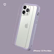 犀牛盾 iPhone 13 Pro Max(6.7吋) Mod NX邊框背蓋兩用殼- 薰衣紫