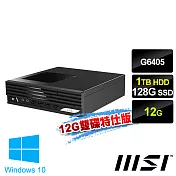 msi微星 PRO DP21 11M-042TW 桌上型電腦 (G6405/12G/128G+1T/Win10Pro-12G雙碟特仕版)