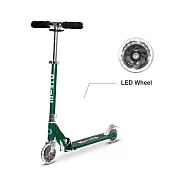 【Micro 滑板車】Sprite LED發光輪 - 森林綠