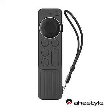 AHAStyle Apple TV遙控器2代 防刮防摔 矽膠保護套 條紋防滑款 Siri Remote(第2&3代)  黑色