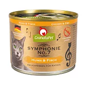 德國Granatapet葛蕾特-交響樂低溫慢燉主食貓罐-第七樂章(雞肉&鮮魚) 200g