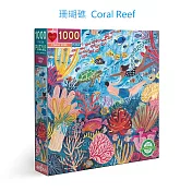 eeBoo 1000片拼圖 - 珊瑚礁 ( Coral Reef 1000 Piece Puzzle )