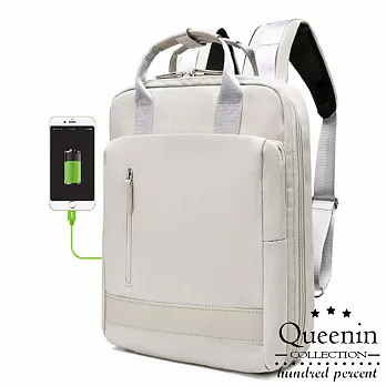 DF Queenin- 韓版百搭USB充電筆電後背包-共2色 米白色
