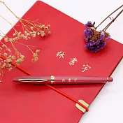 (免費客製化)HAPPYMT我的書寫套組-鋼筆+活頁筆記本 紅色-鋼筆搭配F細字尖