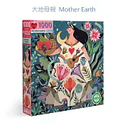 eeBoo 1000片拼圖 - 大地母親 ( Mother Earth 1000 piece puzzle)