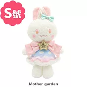 日本Usamomo萌兔桃桃-絨毛可更衣-天使小兔 mimi 22cm