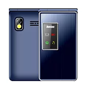 [Benten奔騰] F65 亮麗折疊式老人手機 藍色