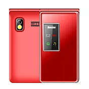 [Benten奔騰] F65 亮麗折疊式老人手機 紅色
