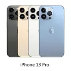 Apple iPhone 13 Pro 256G 6.1吋 5G 手機 _銀