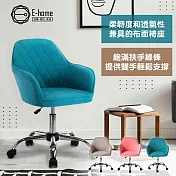 E-home Noa諾雅簡約絨布扶手電腦椅-三色可選 灰色