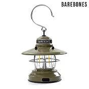 【新色】Barebones 吊掛營燈 Edison Mini Lantern / 城市綠洲(迷你營燈 檯燈 吊燈 USB插電式 照明設備) 橄欖綠