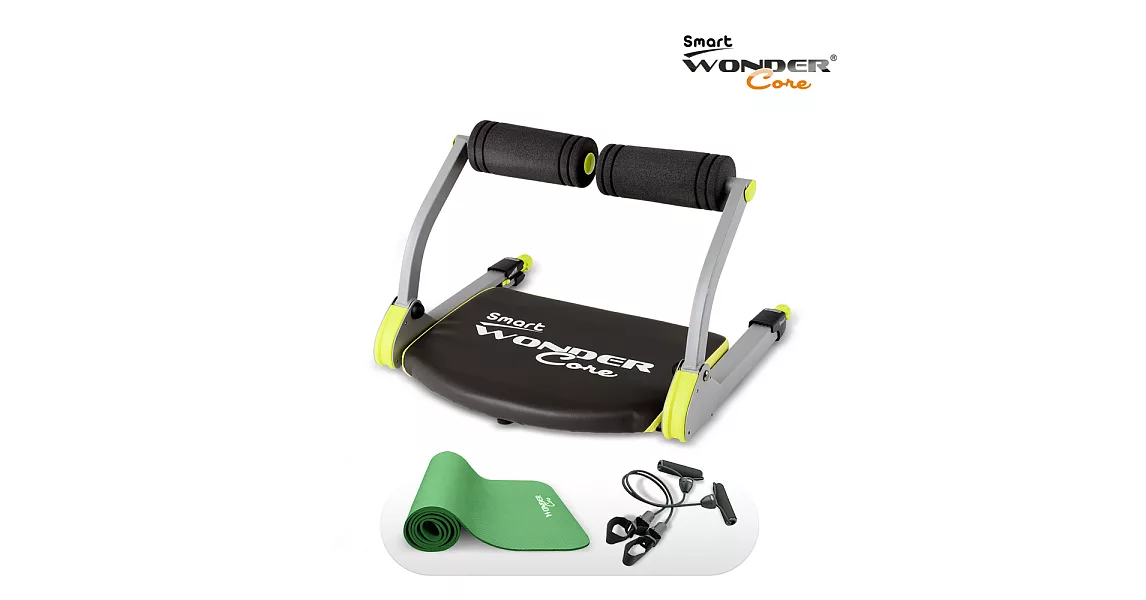 【Wonder Core】Smart全能輕巧健身機- 綠色三件組(含運動墊、拉力繩)