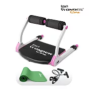 【Wonder Core】Smart全能輕巧健身機- 粉色三件組(含運動墊、拉力繩)