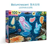 eeBoo 拼圖 – Bioluminescent 100 Piece Puzzle 發光生物拼圖 (100片)