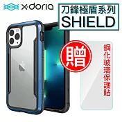 X-Doria刀鋒極盾 iPhone 13 Pro防摔手機殼 湛海藍/贈非滿版貼