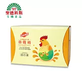 【聖德斯科鮮選】凱馨-日光焙香滴雞精(20包/盒)