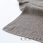 【日本愛媛 KONTEX】LANA針織風純棉浴巾 (個性棕) | 鈴木太太公司貨