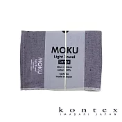 【日本愛媛 KONTEX】MOKU超速乾輕薄吸水浴巾  (薰衣草紫) | 鈴木太太公司貨