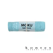【日本愛媛 KONTEX】MOKU超速乾輕薄吸水長毛巾 (天空藍) | 鈴木太太公司貨
