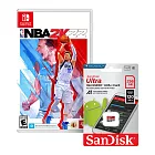 NS 任天堂 Switch NBA 2K22 外文封面 中文版 + 記憶卡256G組合