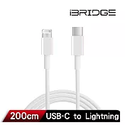 iBRIDGE 蘋果 USB-C to Lightning副廠線 2M 白