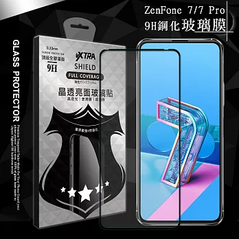 VXTRA 全膠貼合 華碩 ASUS ZenFone 7/7 Pro ZS670KS ZS671KS 滿版疏水疏油9H鋼化頂級玻璃膜(黑)