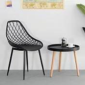 IDEA-簡約北歐風編織休閒椅 黑色