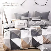 《DUYAN 竹漾》台灣製 100%精梳純棉雙人床包三件組-灰色默格