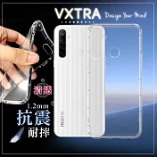 VXTRA realme 6i 防摔氣墊保護殼 空壓殼 手機殼