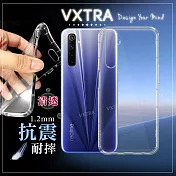 VXTRA realme 6 防摔氣墊保護殼 空壓殼 手機殼