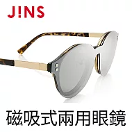 JINS Switch 磁吸式兩用鏡框(AURF17S343) 木紋棕