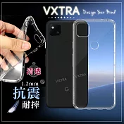 VXTRA Google Pixel 4a 防摔氣墊保護殼 空壓殼 手機殼
