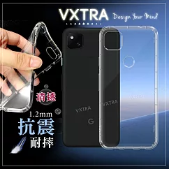 VXTRA Google Pixel 4a 防摔氣墊保護殼 空壓殼 手機殼