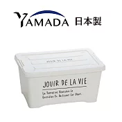 日本製【Yamada】Days Stock 滾輪式 可層疊型收納箱 L-白色