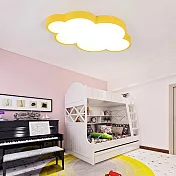H&R安室家 棉花雲朵 智能LED吸頂燈ZA0210 (附遙控器可調明暗及色溫 ) 黃色