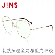 JINS 潮感多邊金屬濾藍光眼鏡(AFPC20A115)  金色