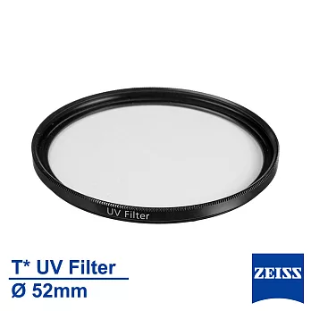蔡司 Zeiss Filter T* UV 52mm 多層鍍膜 保護鏡 [公司貨]